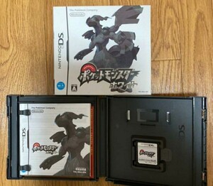 DSソフト ポケットモンスターホワイトセット