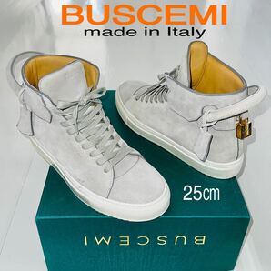 美品 希少 BUSCEMI ハイカット ヌバック 薄グレー 40 イタリア製