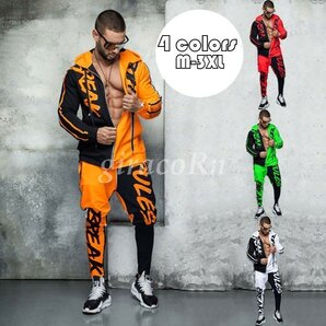 最上級セットアップ メンズ スウェット ジャージ ジョガーパンツ 英字プリント パーカー フード付き カジュアル 運動服 部屋着 2点セッ