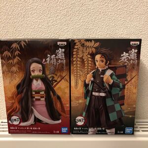 鬼滅の刃 絆ノ装 拾漆 拾捌ノ型 竈門炭治郎 竈門禰豆子 2種セット