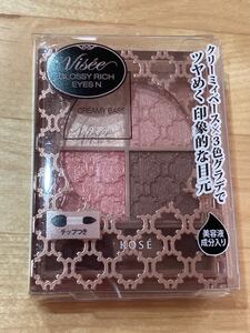 ヴィセ リシェ グロッシーリッチ アイズ N PK-4 モーヴピンク