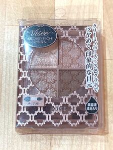 ヴィセ リシェ グロッシーリッチ アイズ N / BR-5 ココアブラウン