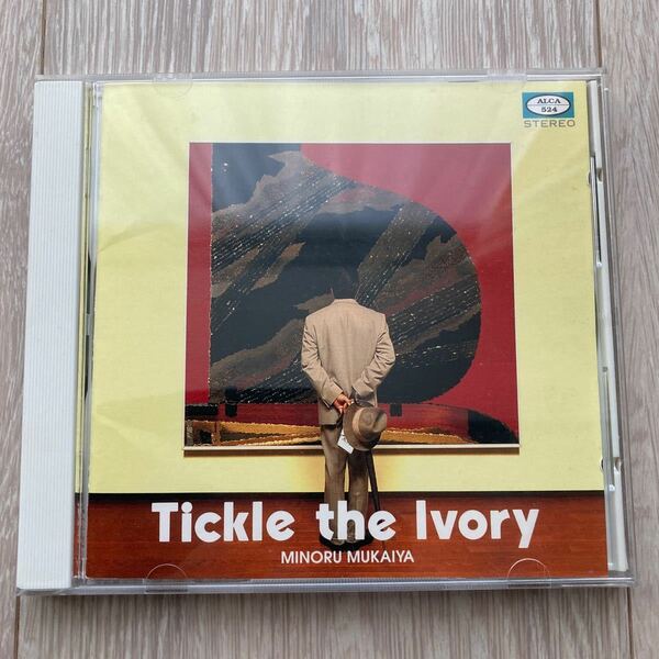 向谷実　Tickle the Ivory CD