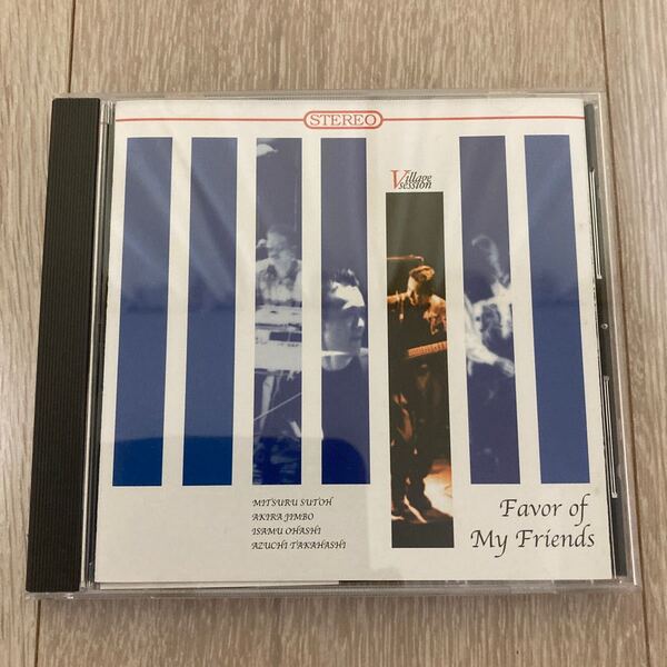 FAVOR OF MY FRIENDS/須藤満