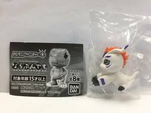 * digimon adventure if .... rubber mon* Digital Monster digimon mascot figure 