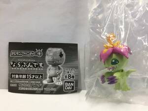  stock last 1 piece!* digimon adventure if .... Pal mon* Digital Monster digimon mascot figure 