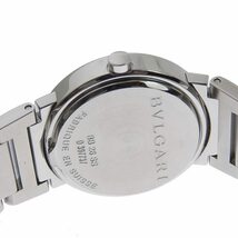 ブルガリ BVLGARI 時計 ブルガリブルガリ レディース クォーツ 腕時計 SS 12Pダイヤモンド ホワイト文字盤 BB26SS 中古 新入荷 BV0131_画像4