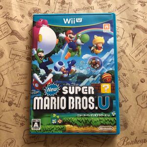 New スーパーマリオブラザーズ・U