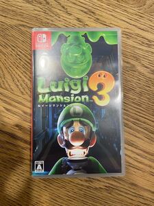 ルイージマンション3 Switch