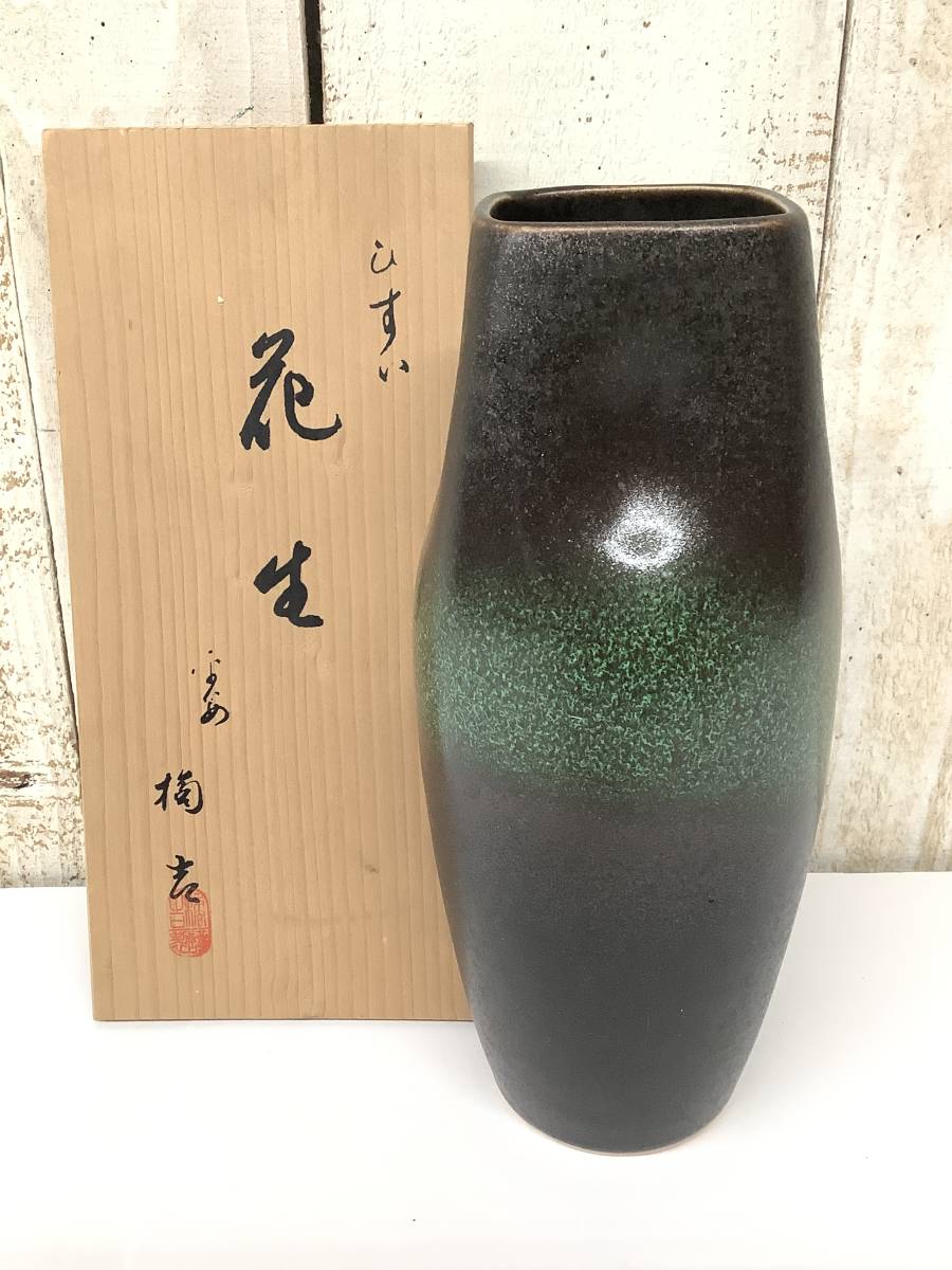 彩光舎 七宝焼き 70号細 ひすい花瓶 009-12