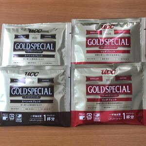 UCC COFFEE GOLDSPECIALセット