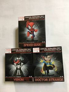 marvel gurihiru artmo Aplus small figure Spider-Man venomdr. -stroke range all 3 kind set amount 2