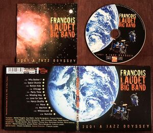 フランソワ・ラウデット/フランス出身ジャズ・ドラム名手/現代ビッグ・バンド/モーダル&ハードバップ/現代BIG BAND JAZZ/仏ジャズ名手陣99