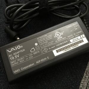 VAIO ACアダプター VJ8AC19V77