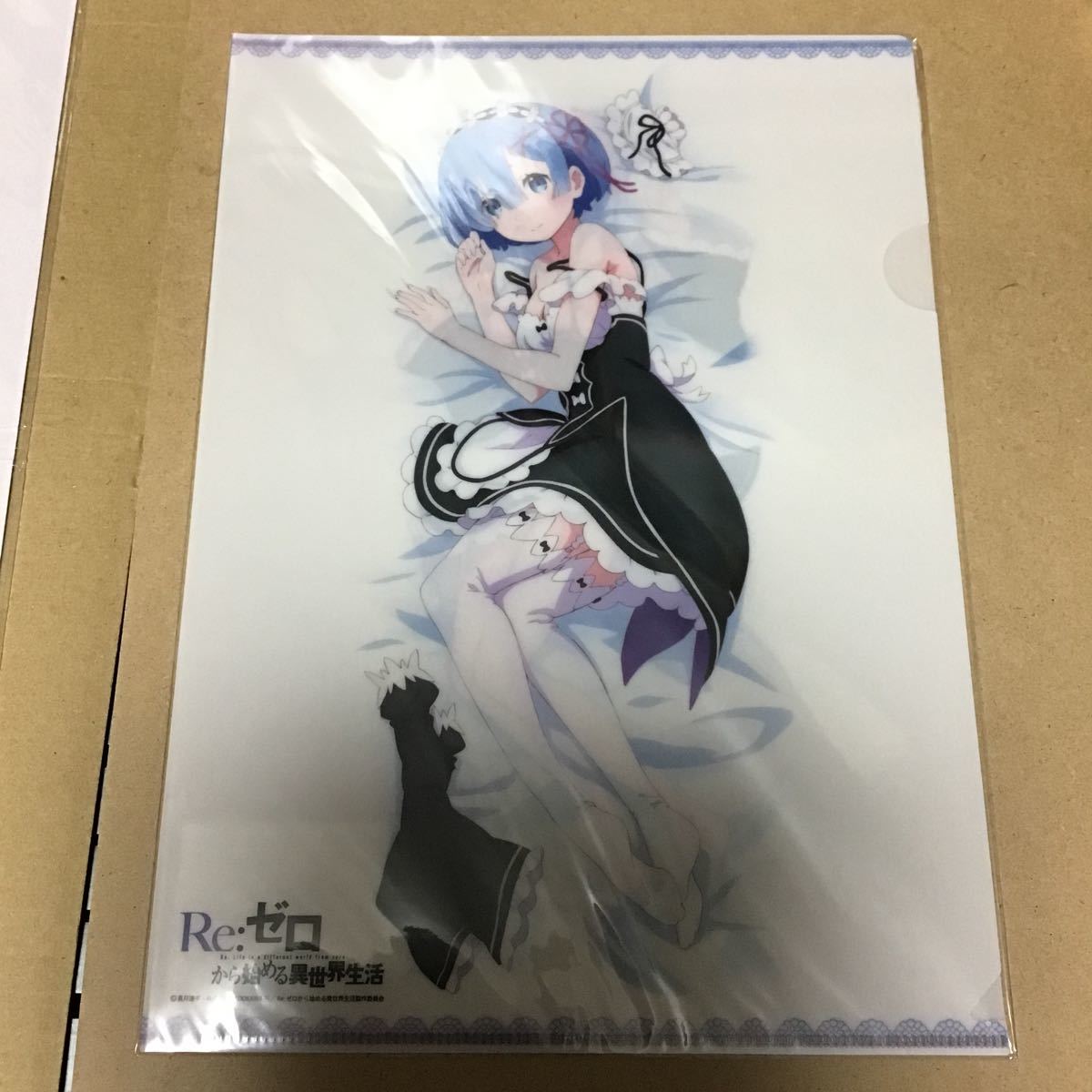 超可爱の 送料無料 ドラマcd リゼロ 音泉 録りおろしcd 水瀬いのり 1 7スケール レム Re ゼロから始める異世界生活 新品未開封 テレビ アニメ キャラクターグッズ Cleaningwebsite Syscort Com 超可爱の 送料無料 ドラマcd リゼロ 音泉 録りおろしcd 水瀬いのり 1 7スケール レム Re ゼロから始める異世界生活 新品未開封 テレビ アニメ キャラクターグッズ Cleaningwebsite Syscort Com