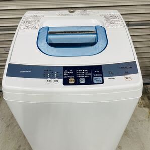 HITACHI 全自動洗濯機