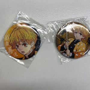 キャラバッジ 缶バッジ 鬼滅の刃 善逸