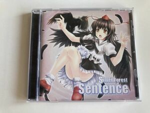 CD「東方アレンジCD　Sentence Silver Dorest」セル版