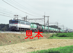 鉄道写真、645ネガデータ、140876910002、EF65-1058＋貨物、JR東北本線、蓮田～東大宮、2004.09.09、（4435×3248）