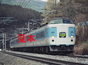 鉄道写真645ネガデータ、121200990001、特急あずさ、183系M1編成、JR中央本線、青柳～すずらんの里、2000.04.27、（3854×2822）