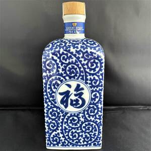 【未開栓】 希少 レア★古酒★ サントリー SUNTORY ピュアモルトウイスキー 山崎 有田焼 染付 蛸唐草 福 文角瓶 600ml 43% 有田焼ボトル