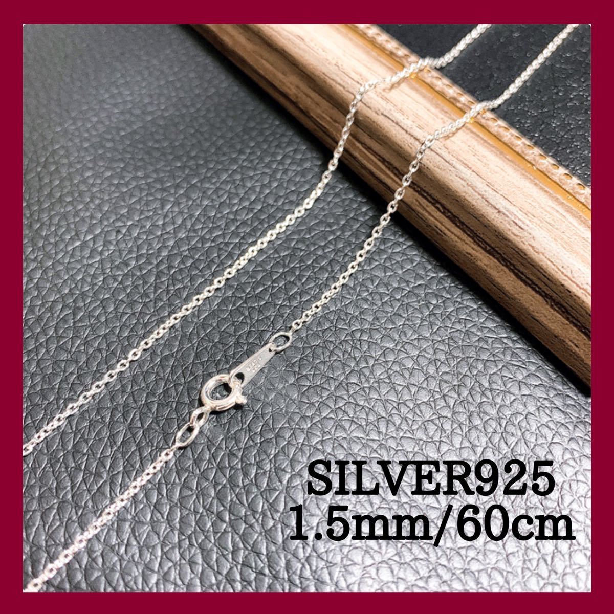 楽ギフ_包装】 18金K18ロールチェーンネックレス 幅2.0mm kids-nurie.com