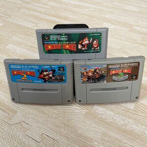 スーパードンキーコング1&2&3