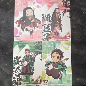 竈門炭治郎 禰豆子 セガ