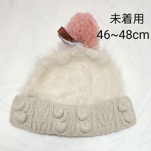 【新品】Ampersand 子ども ニット帽