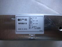 イータ電機　WRB01X 新品未使用_画像2