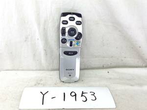 Y-1953 Sony RM-X79 navi for remote control fluid leak trace equipped prompt decision present condition delivery 