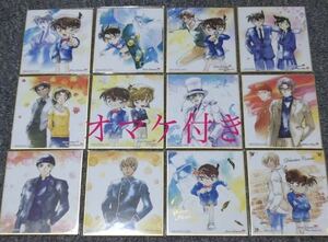 名探偵コナン 色紙ART 全12種コンプリート 箔押し 工藤新一 灰原哀 怪盗キッド 安室透 赤井秀一 服部平次 他 新品 色紙アート 緋色の弾丸