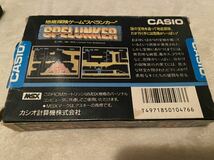 MSX スペランカー 地底探検ゲーム SPELUNKER CASIO レトロ　レトロゲームSFC_画像4