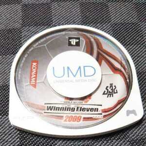 PSP/World Soccer Winning Eleven 2009 г. Операция Konami подтвердила, что мы гарантируем, что