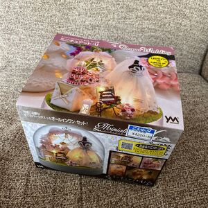 ハンドメイドキット ドリームウエディング
