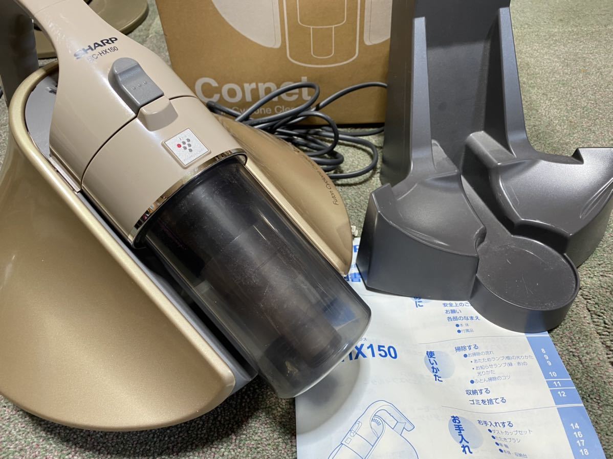 2025年最新】Yahoo!オークション -cornet ec-hx150の中古品 2025年最新】Yahoo!オークション -cornet ec-hx150の中古品