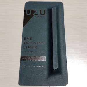 フローフシ UZU アイライナー マットブラック