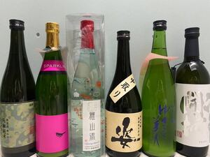 【日本酒4合瓶お得な12本セット】お正月♪お歳暮に♪純米吟醸 純米大吟醸 初亀 大吟醸 十四代 山田錦