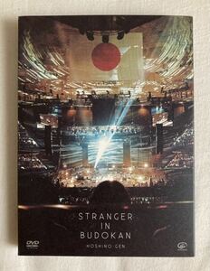 STRANGER IN BUDOKAN〈初回限定盤・2枚組〉DVD／ 星野 源