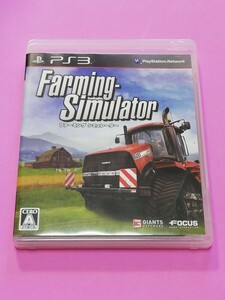 【PS3】 Farming Simulator （ファーミングシミュレーター）