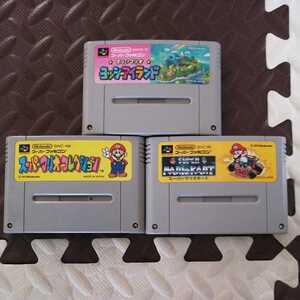 スーパーファミコン SFC スーパーマリオ系3本セット スーパーマリオコレクション スーパーマリオカート ヨッシー アイランド 動作確認済