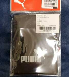 PUMAre free card-case ①