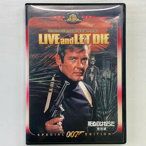 007 ジェームズボンド JAMES BOND 死ぬのは奴らだ 特別編 LIVE and LET DIE DVD VIDEO GXBD-16192