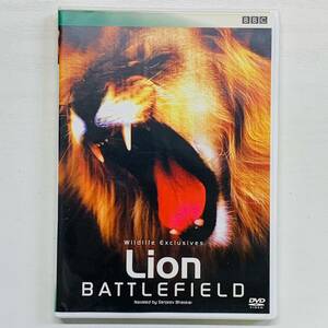 BBC WILDLIFE EXCLUSIVES Lion Battlefield lion * BattleField DVD VIDEO REDV-00409