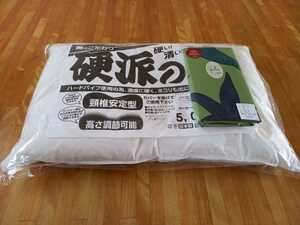  большой размер ... подушка & Sybilla покрытие высота регулировка возможность .. труба подушка сделано в Японии ( пуховый футон ватное одеяло матрас футон котацу futon подушка ) и т.п. выставляется..