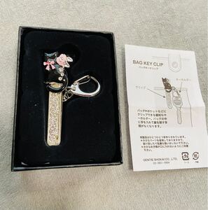 猫キークリップ キーホルダー キーリング バックチャーム