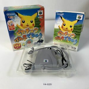 ヤフオク ピカチュウげんきでちゅう マイクの中古品 新品 未使用品一覧