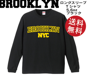 BROOKRYN　ロングスリーブTシャツ(リブあり)　XLサイズ　ブラック×イエロー