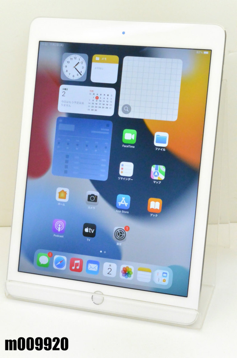 Apple iPad Air Wi-Fiモデル 32GB オークション比較 - 価格.com