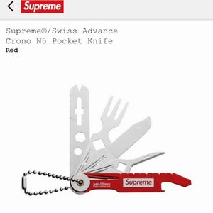 Swiss Advance Crono N5 Pocket Knife